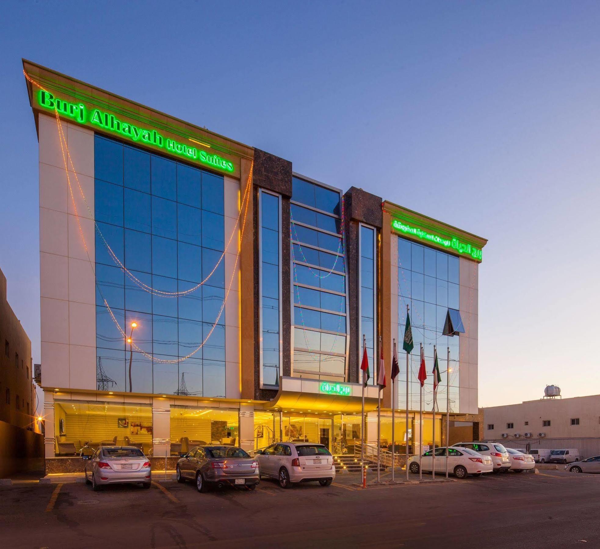 Burj Alhayah Hotel Suites Alfalah Ριάντ Εξωτερικό φωτογραφία
